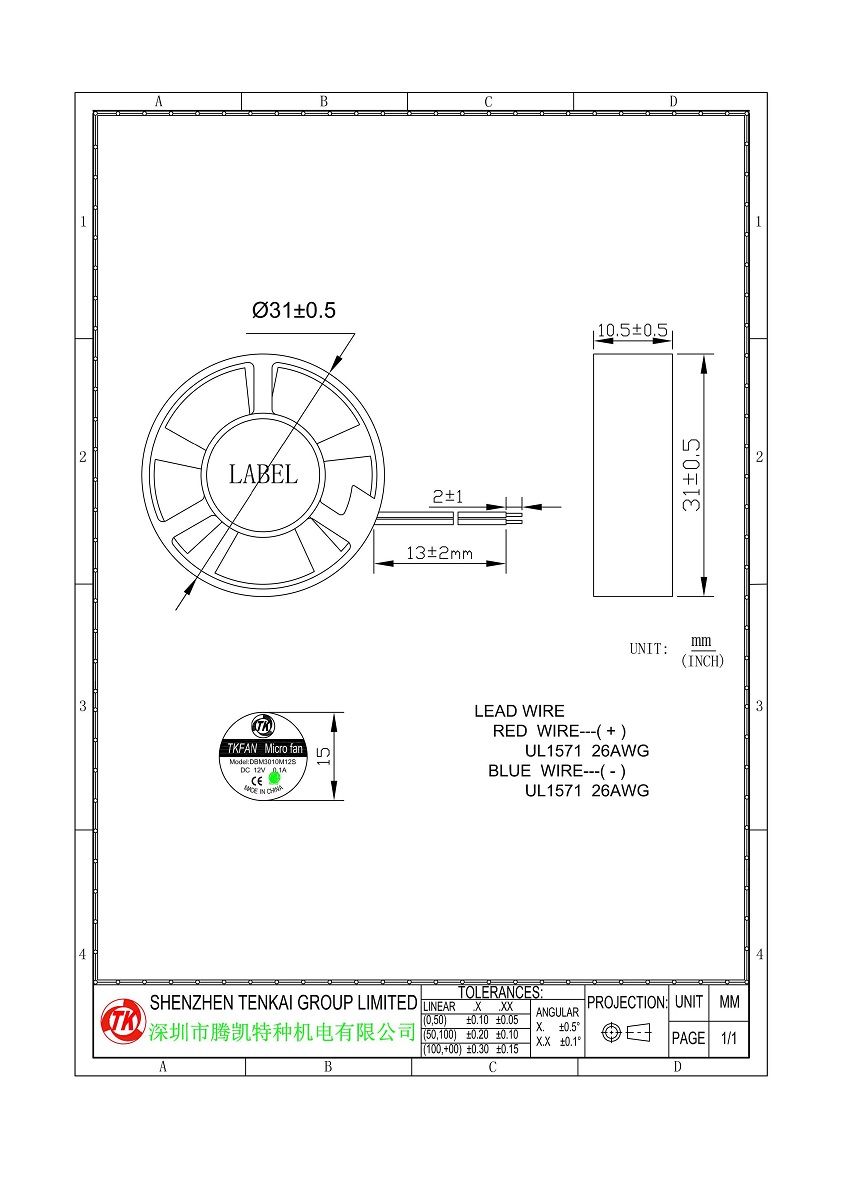 DBM3010L12S